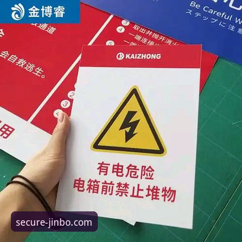 金博登录教程 4步掌握金博登录教程:2024年认准官方唯一安全通道